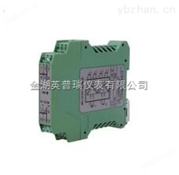 WS21522雙通道信號隔離器