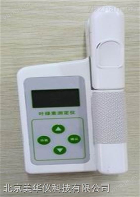 葉綠素測定器