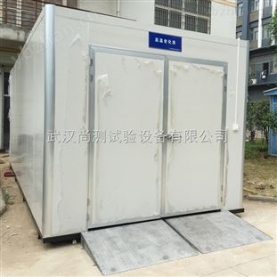 电能表老化房型号规格