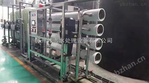 電泳涂裝超純水設(shè)備-水處理