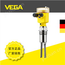 振动料位开关威格VEGAWAVE S61