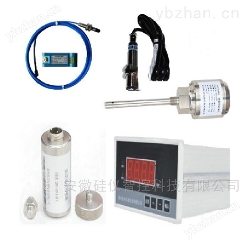 双通道振动监测仪  X-2