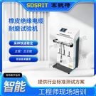 橡皮絕緣電線電纜耐磨試驗機 專業生產