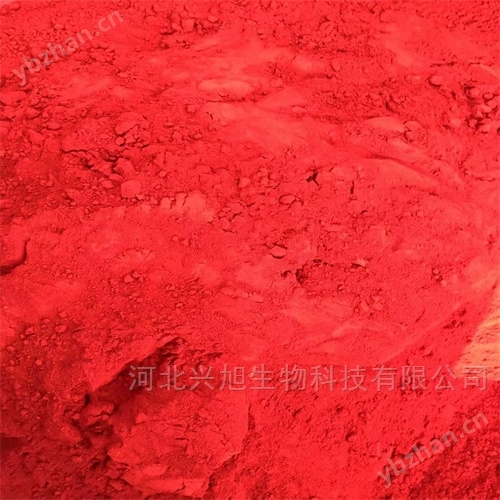 吉林榴蓮味臭味劑生產(chǎn)廠家價(jià)格