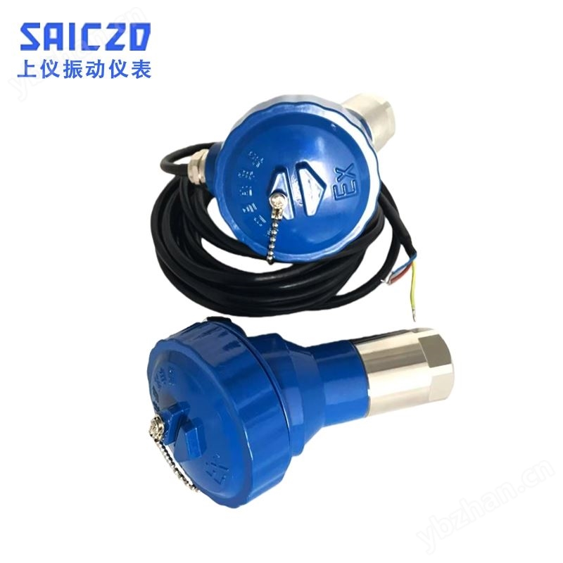 CYT9250A隔爆一体化振动e星平台网址