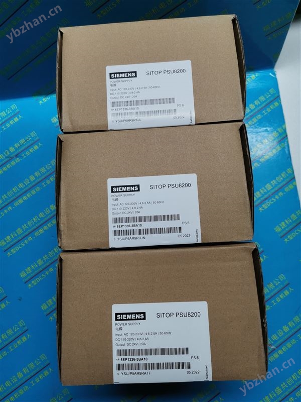 西門(mén)子模塊  6SE7035-7GK84-1JC0