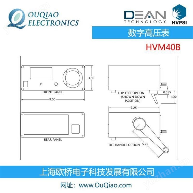 美国DEAN HVM40B 数字高压表 HVPSI HVM40B