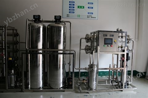 無錫保健品生產用水設備-水處理