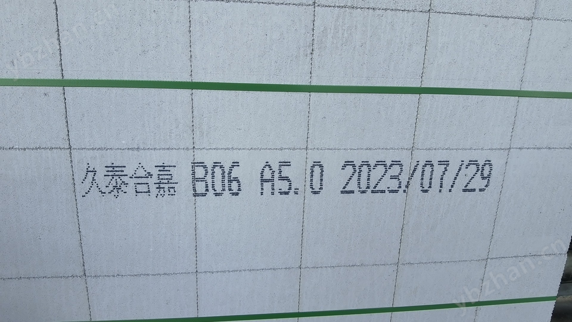 微信图片_20230804104941.jpg