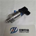 E+H經濟型壓力變送器Cerabar PMC11