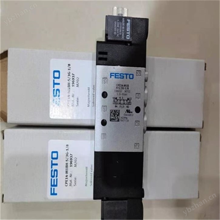 費(fèi)斯托FESTO兩位五通單穩(wěn)態(tài)電磁閥