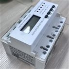 內江東興區資中縣導軌式智能電表  廠家直銷