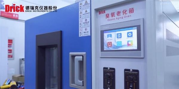 操作步驟詳解-臭氧老化箱