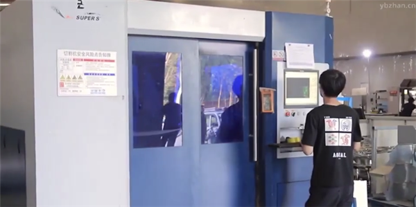 實驗室一站式服務企業-山東德瑞克儀器股份