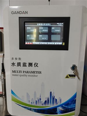 飲用水監測儀PH電導率余氯溫度濁度在線監測