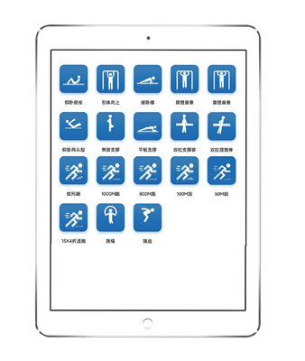 解锁 AI 体育新玩法，运动从此不单调！