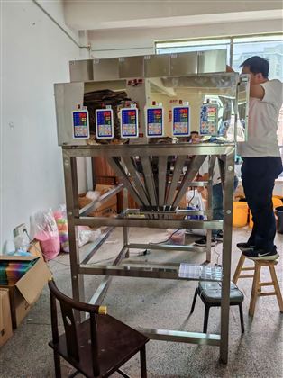 彩色拼豆顆粒28頭裝盒機廠家生產