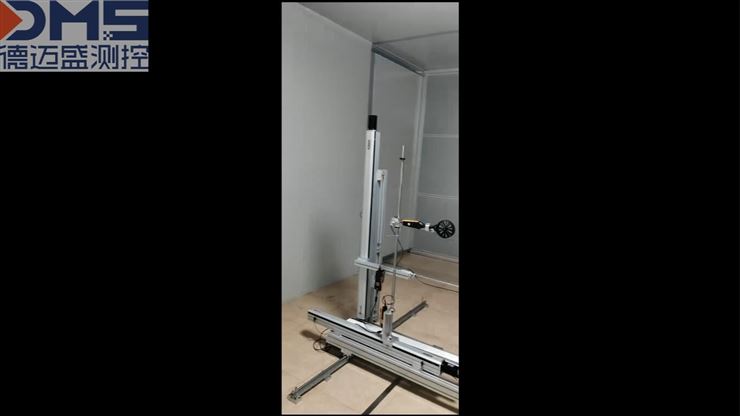 CFM空气流量测量系统