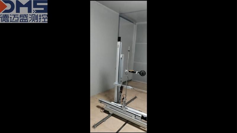 CFM空气流量测量系统