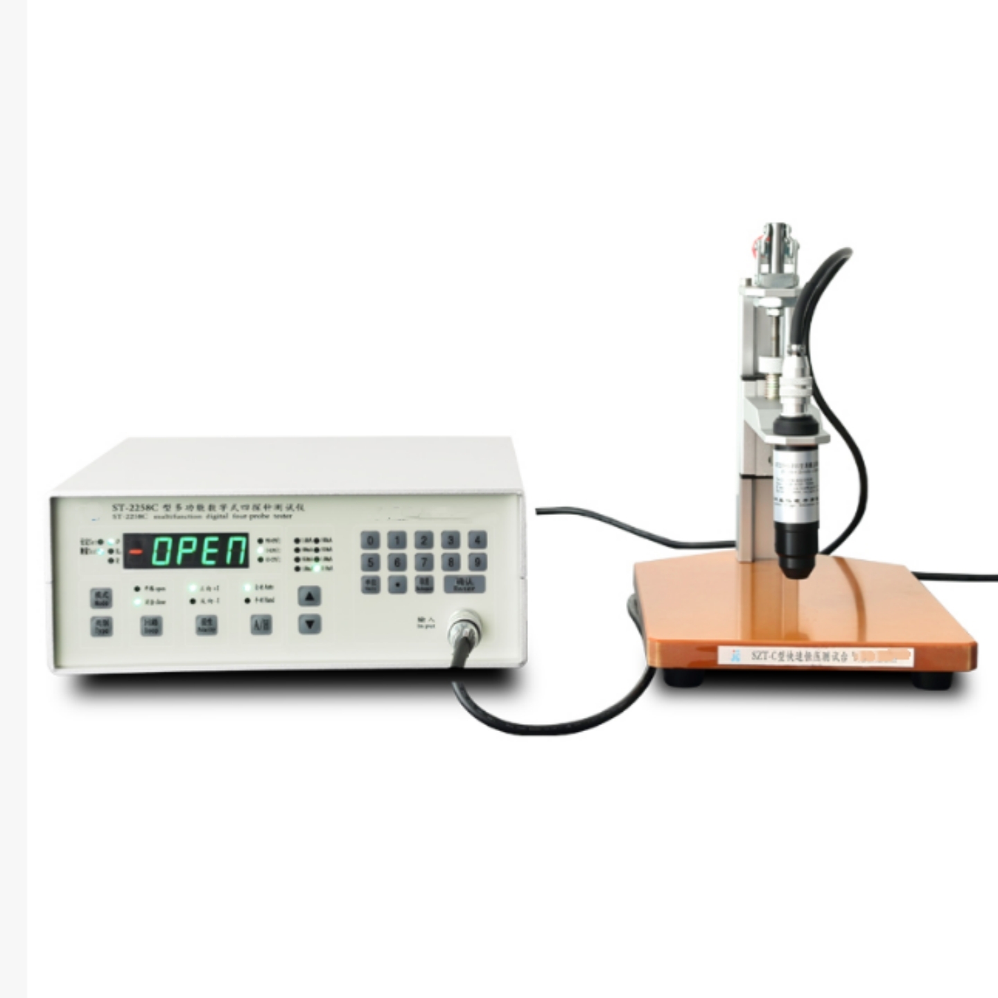 石墨烯粉末碳粉电阻仪TG99-ST2258C库：M73657