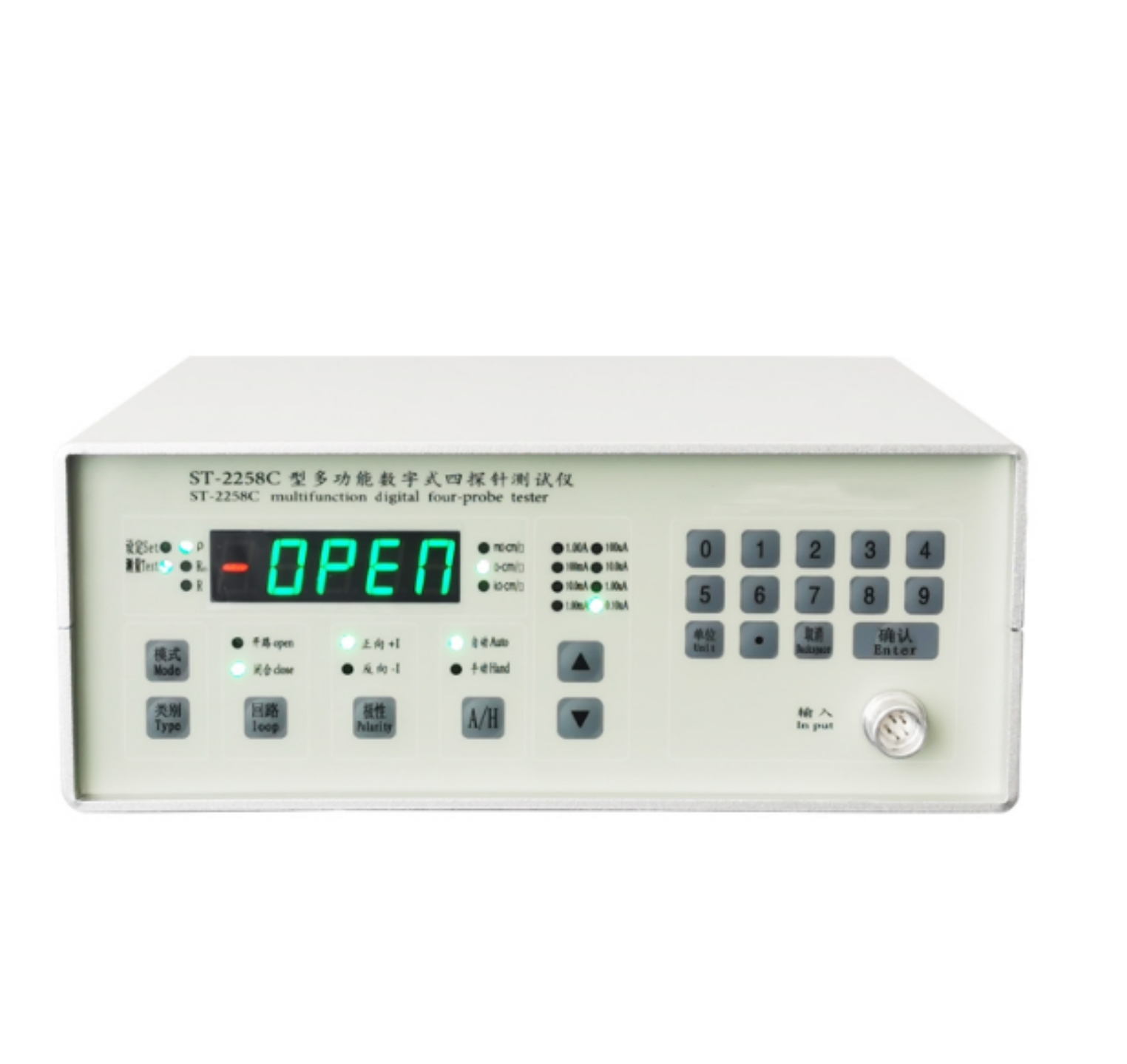 石墨烯粉末碳粉电阻仪TG99-ST2258C库：M73657