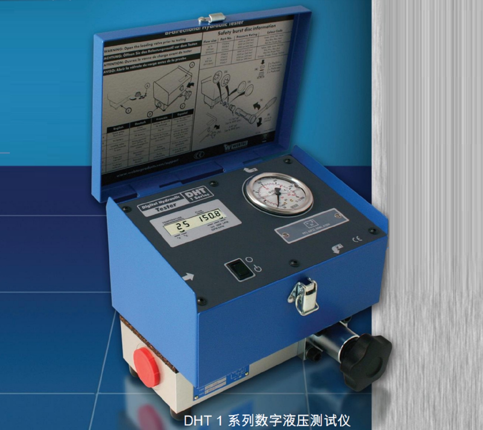 ЯʽҺѹ:DHT801M411248