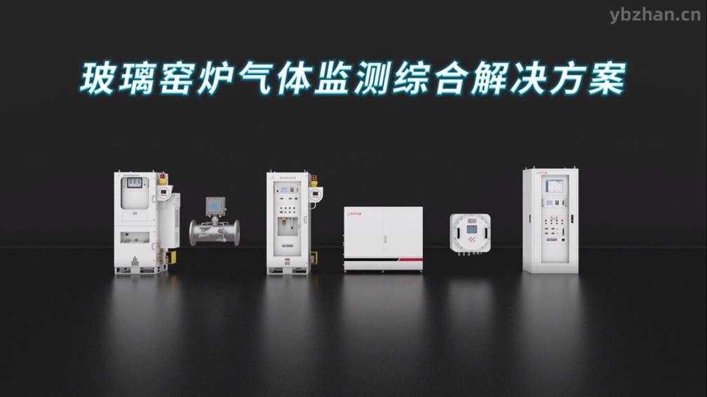 四方光電（武漢）儀器有限公司