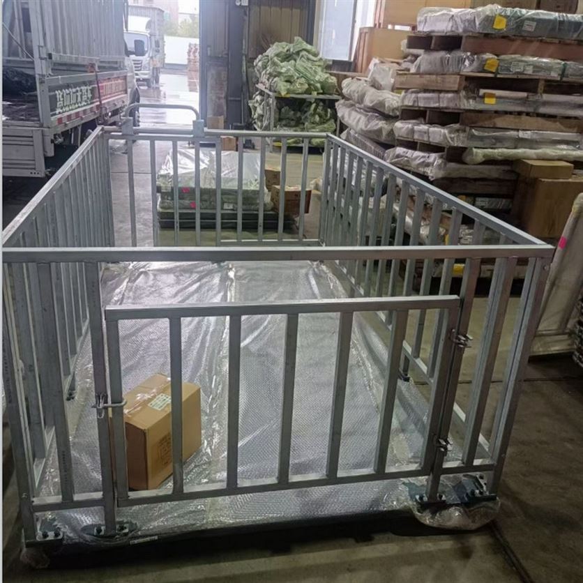 称猪称牛电子地磅（移动式围栏秤）