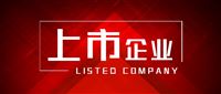 2026年一季度，威胜信息实现营业收入5.32亿元，同比略降4.24%，短期波动主要系国内电网项目阶段性节奏调整所致；归母净利润1.48亿元，同比增长6.4%；扣非归母净利润1.45亿元，同比增长5....