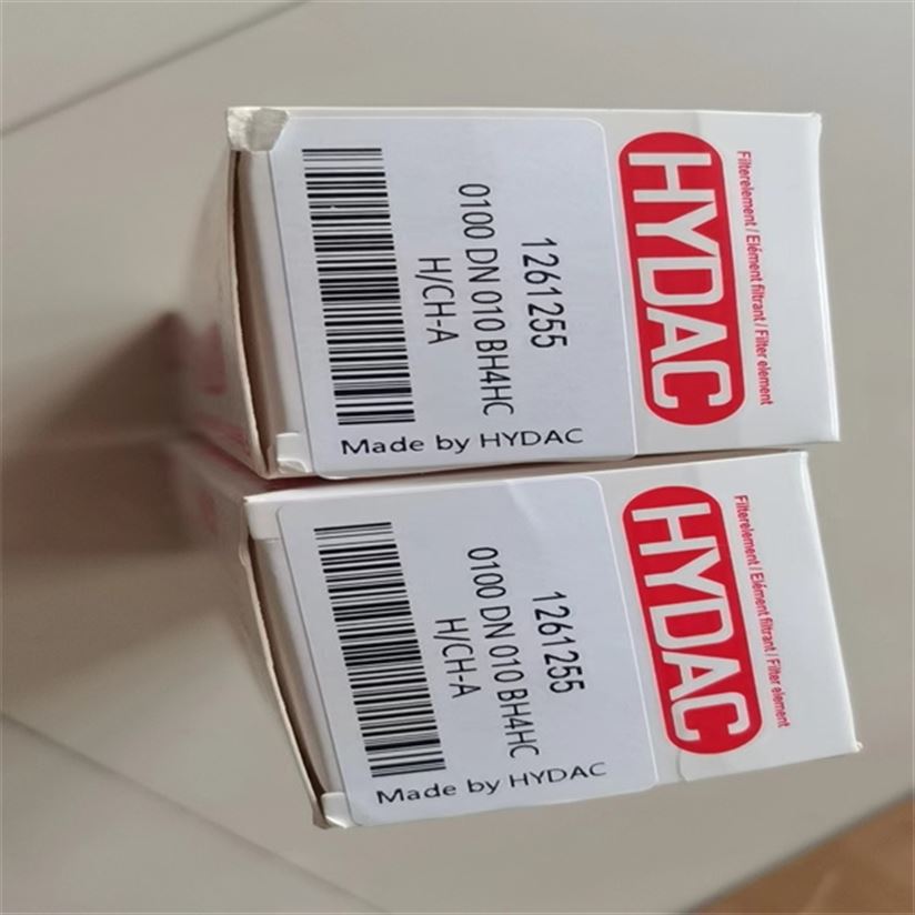 HYDAC压力继电器HDA4745-A-160-000