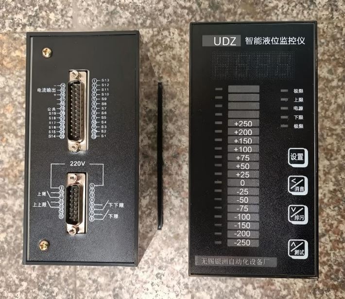 UDZ 智能液位监控仪 锅炉导电液体液位监测仪表