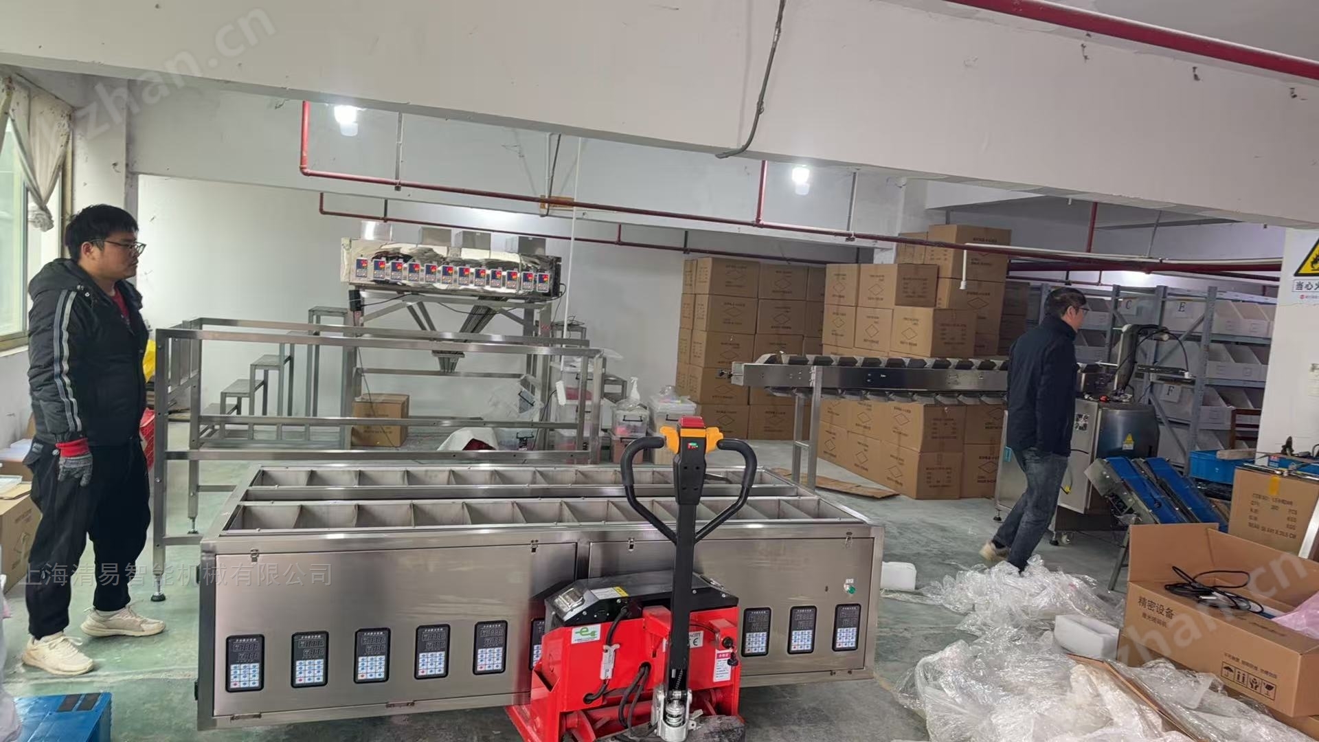 639088179649996371963.jpg 24連包拼豆1-10g智能包裝機(jī)廠家