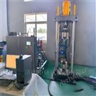电液伺服抽油杆疲劳试验机
