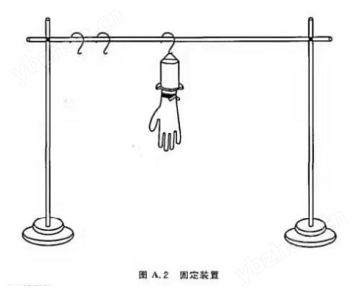 醫(yī)用手套不透水性測(cè)試儀