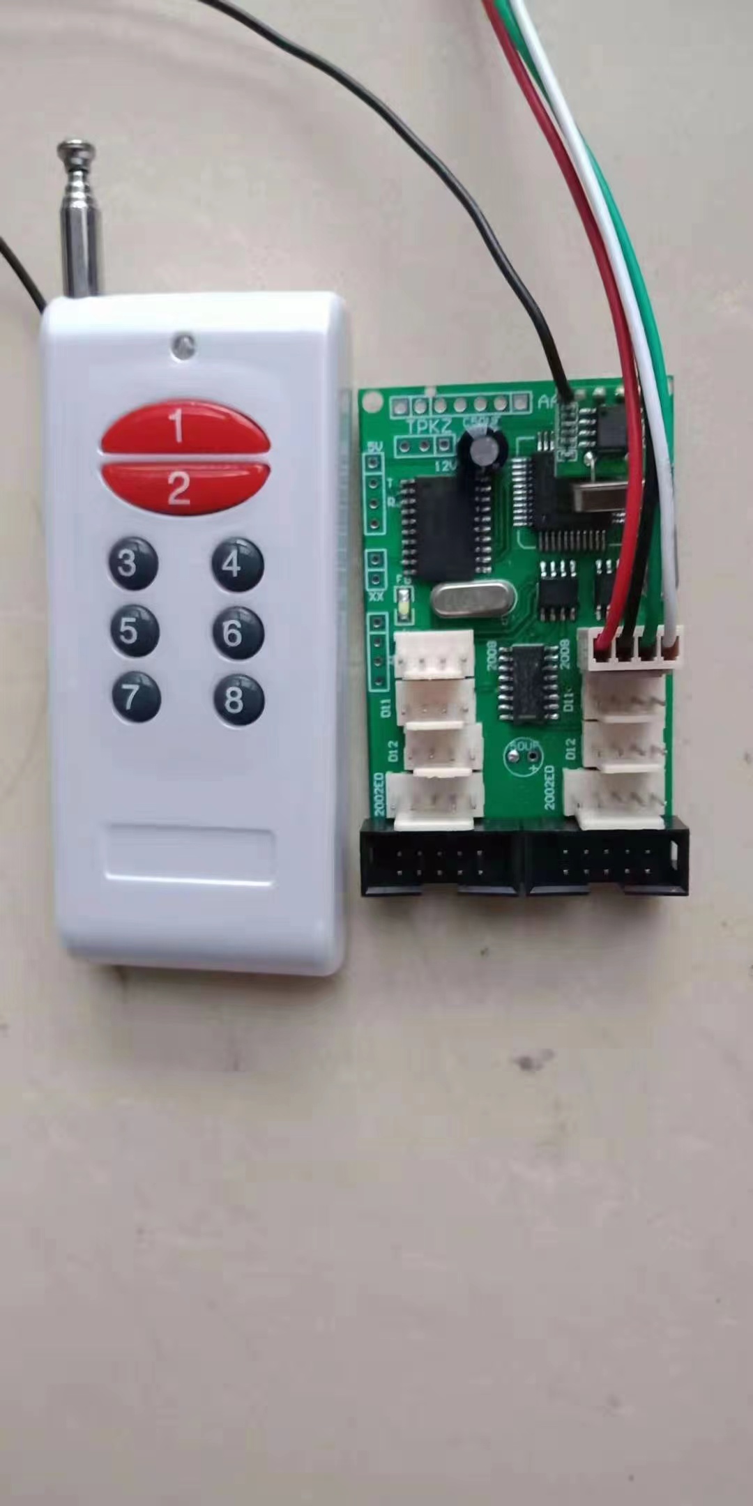 關于無線智能地磅電子控制器操作方法