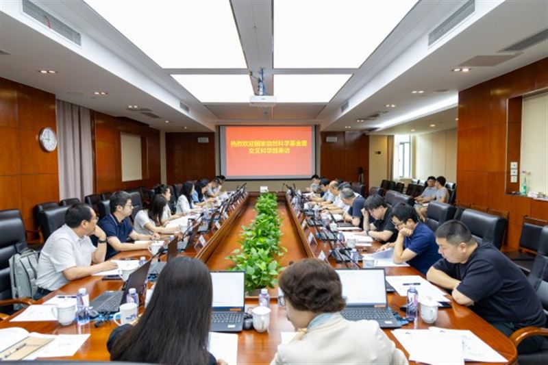 “面向产业需求的科学仪器自主研制”专题调研会在上海技物所召开