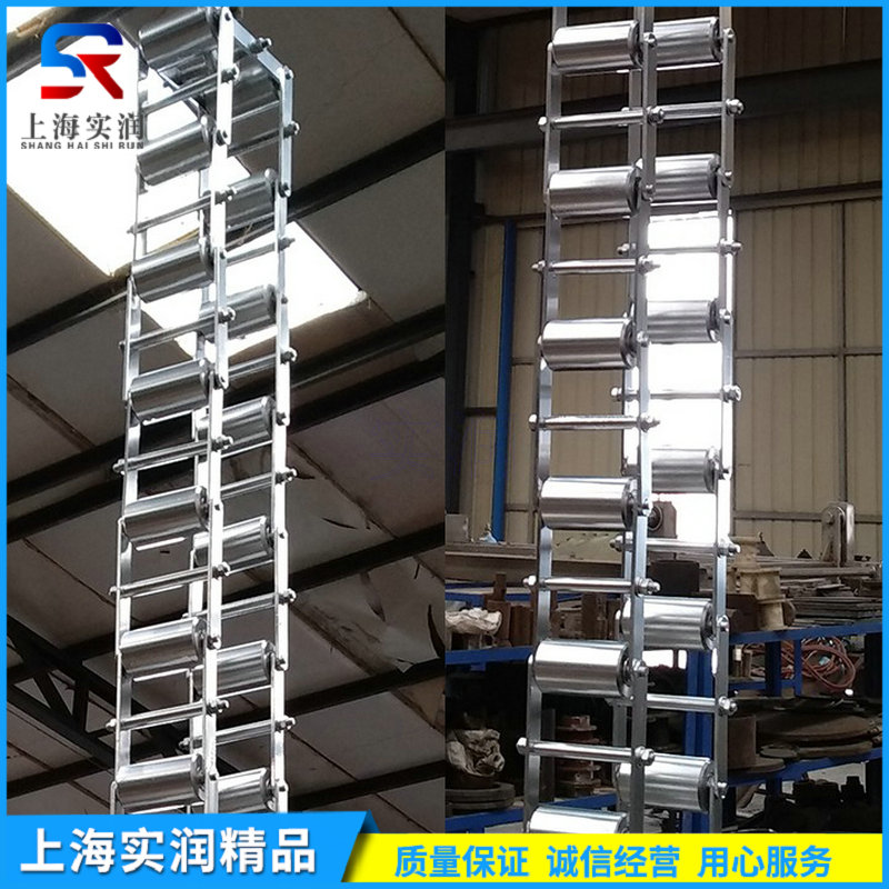 皮帶秤鏈碼安裝操作指南