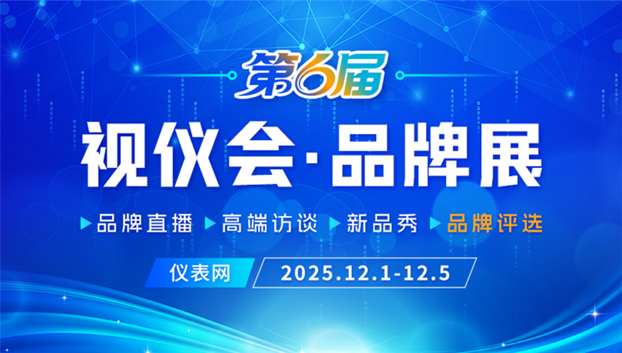 ֱ·ֽ2025Ǳǻȫ