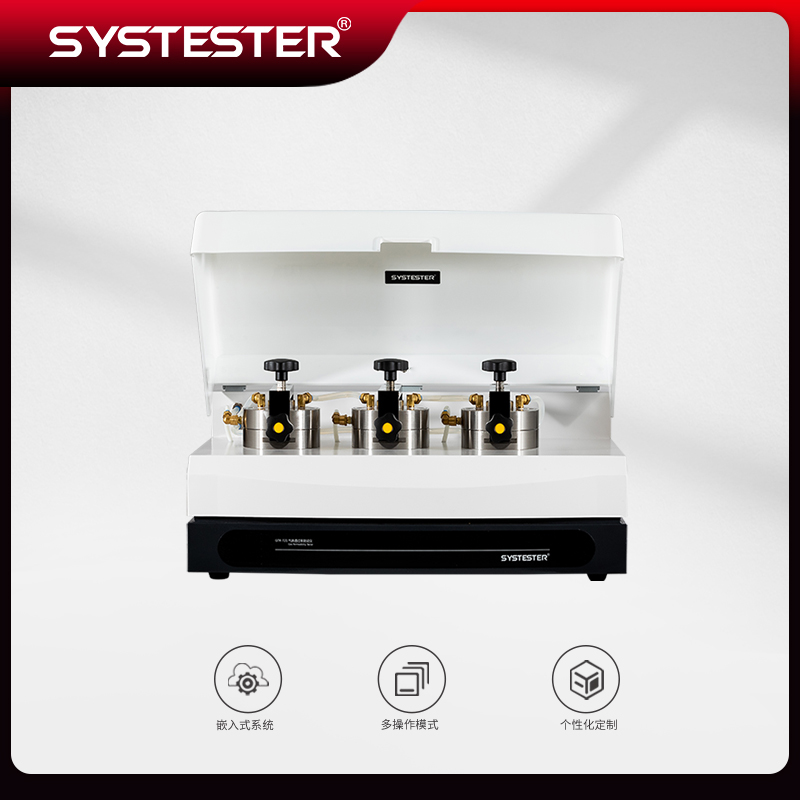 為什么恒溫水浴設置溫度 ≠ 腔體實際溫度？