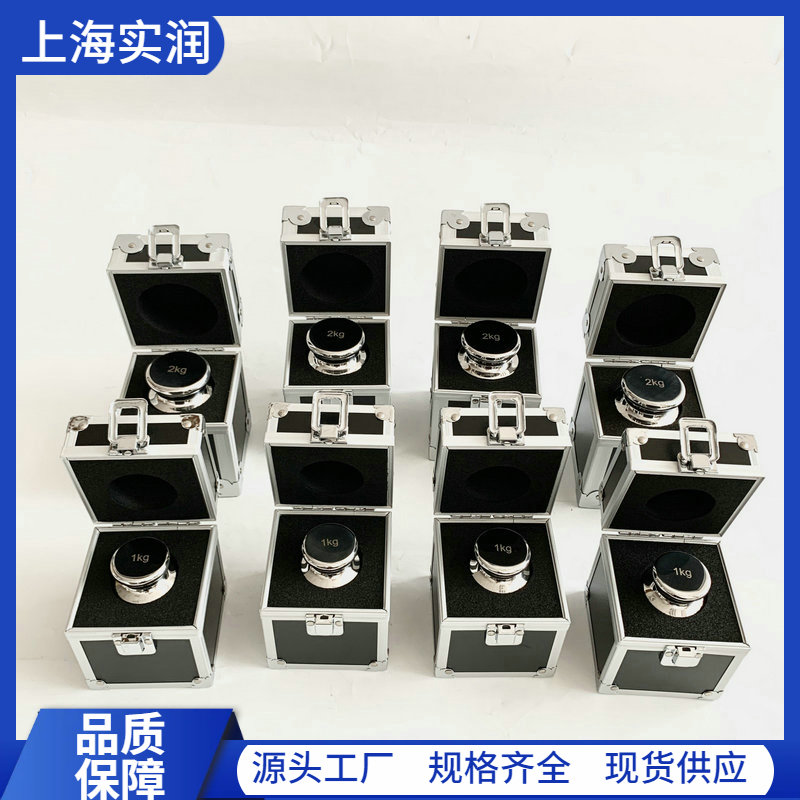 JF1无磁不锈钢砝码产品介绍