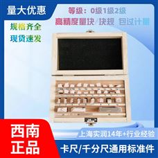 ����춨ȫ���̼���ָ��