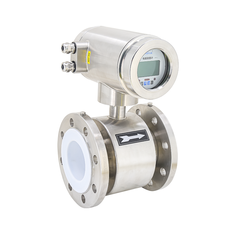 智能一體式電磁流量計成為現(xiàn)代工業(yè)不可或缺的關(guān)鍵設(shè)備