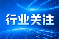 1-3月燃气表行业招投标分析：智能升级提速，头部格局凸显