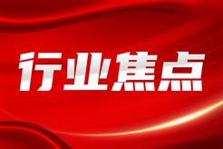 川仪股份2025年度归母净利润6.43亿元 拟10派2.1元