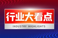 分化加剧！15家仪器仪表企业2025年度分红深度解析