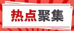 避内卷选硬核工科：2026仪器仪表专业解析及优质高校盘点