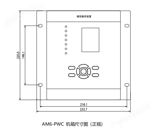 image.png 安科瑞差动过流保护箱变测控保护装置