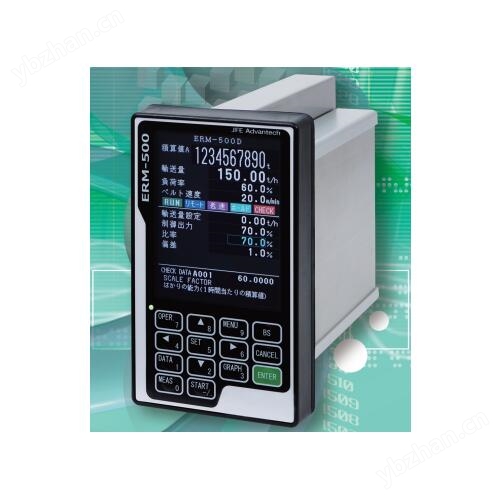 JFE日本川铁中型起吊秤ATHW-05