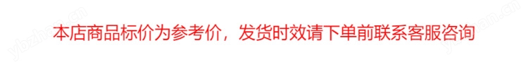 璟丰代理 Parker派克伺服电机 低惯量尺寸小