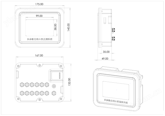 多参数污水在线检测仪